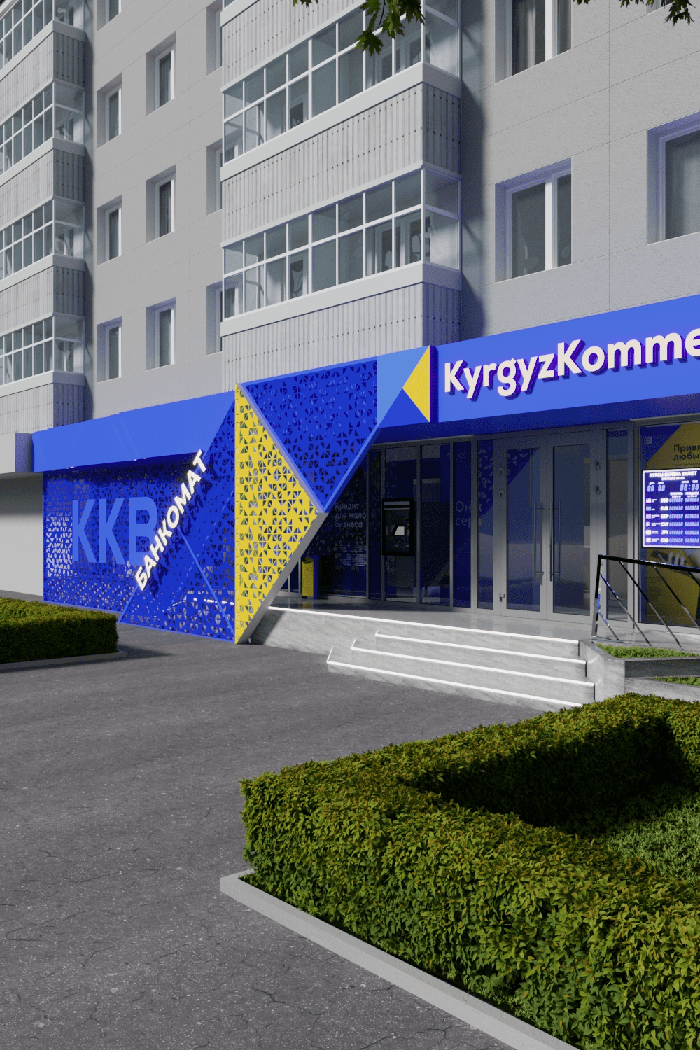 undefined image 2